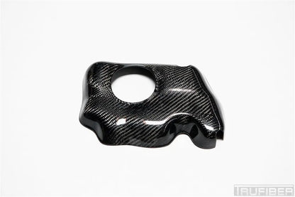 2005-2014 Mustang Carbon Fiber LG111 Coolant Reservoir Cover