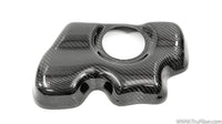 2007-2014 Mustang Carbon Fiber LG499 Intercooler Tank Cover