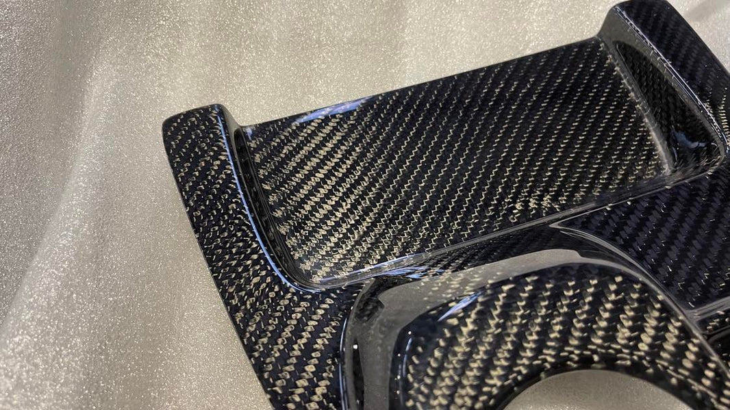 2020-2023 Mustang GT500 Carbon Fiber LG536KR Center Console Insert