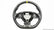 C7 Corvette Carbon Fiber LG459 Steering Wheel - EXCLUSIVE vendor-unknown