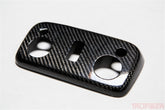2013-2014 Mustang CONVERTIBLE Carbon Fiber LG145 Map Light Cover