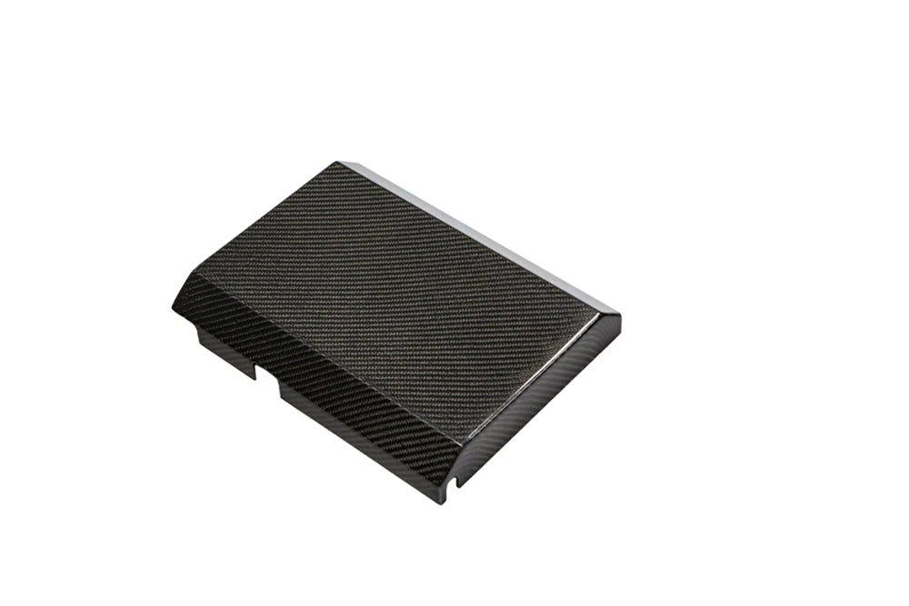 2014-2019 Corvette Carbon Fiber LG217-AC Fuse Box Cover